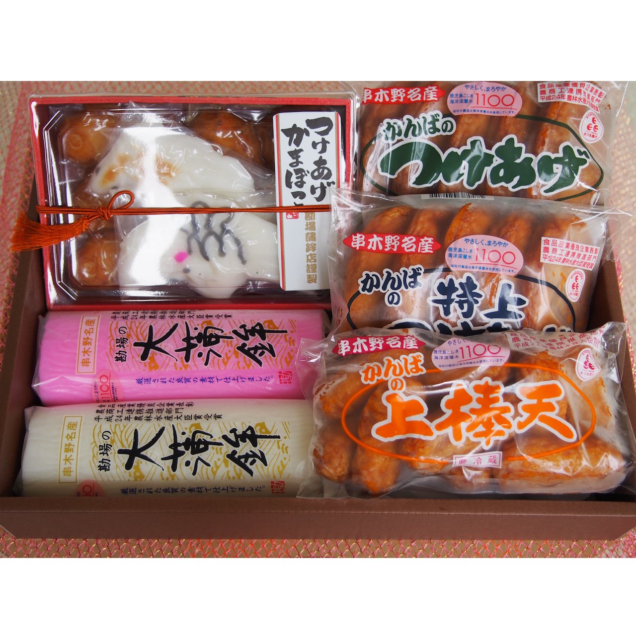 享保豆板銀 3ヶセット… No.3 享保豆板銀 3ヶセット… No.3