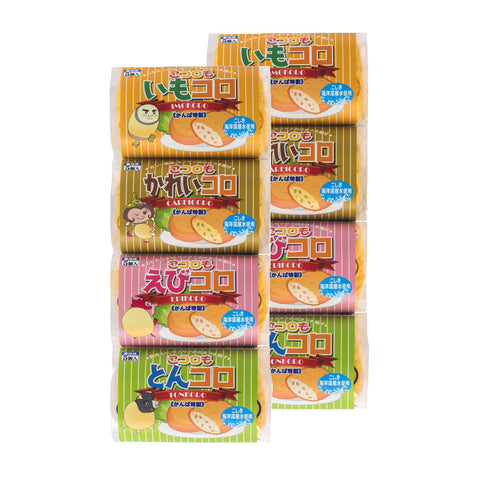 【送料込】薩摩のこコロも2箱 (冷凍)