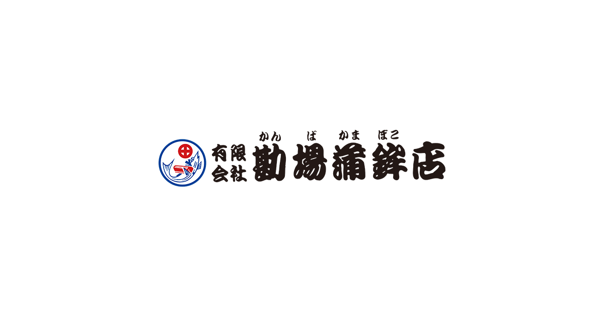 かまぼこ購入ページ コアライトプラスBMZ | CORE-RIGHT+BMZ シューケア/アクセサリー