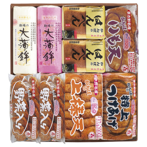 [No.10] つけあげ4種・大蒲鉾2種・はんぺんセット