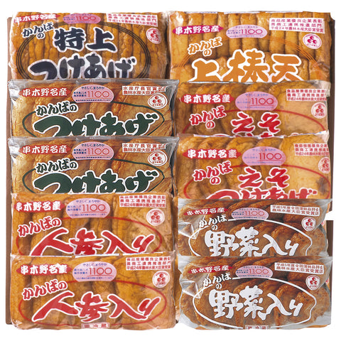 [No.12] つけあげ６種セット