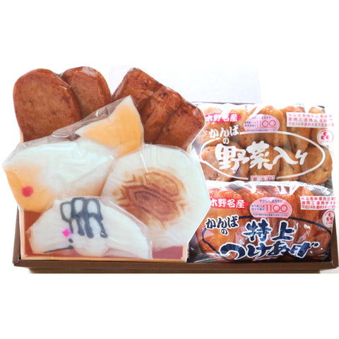 [OR2]敬老の日折詰ギフトセット ※期間限定商品(9月20~21日お届け)