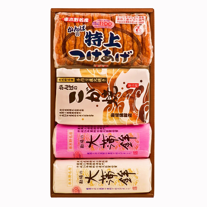 全商品 – 勘場蒲鉾店 オンラインショップ