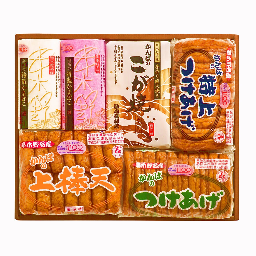 ☻かんまぼ☻　リクエスト商品おまとめ 全商品 – 勘場蒲鉾店 オンラインショップ