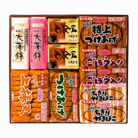 [No.11] つけあげ４種・大蒲鉾赤白・ちぎり・はんぺんセット