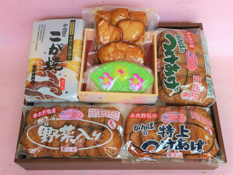【送料込】[M1] ありがとうギフトセット ※母の日限定商品 ( 5/10～11日お届け)