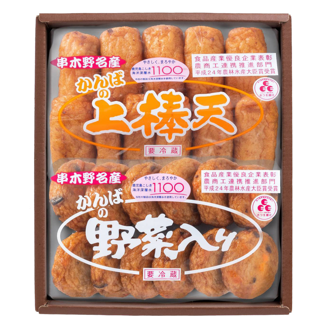 かんばの上棒天
