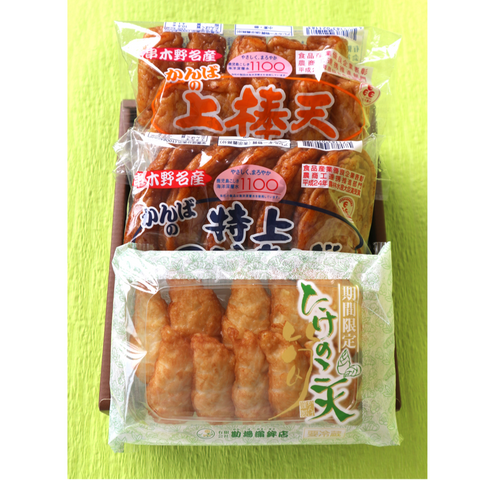 [ST-4] たけのこ天セット ※期間限定商品 ( 3/1日より順次発送 )